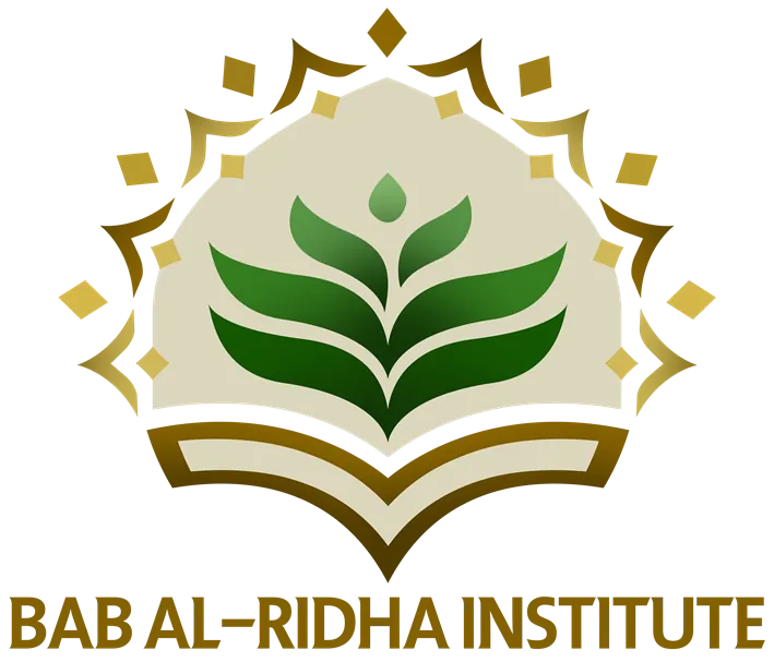 Babalridha Hawza Logo